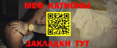 бошки Лесосибирск