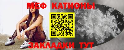 метадон Ликино-Дулёво