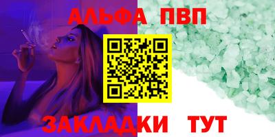 2c-b Ливны