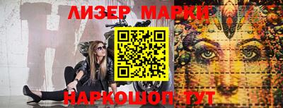 твердый Малгобек
