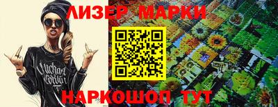 метадон Ликино-Дулёво