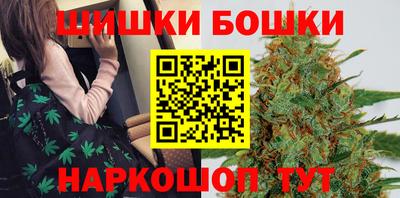 2c-b Ливны