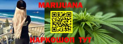 2c-b Ливны