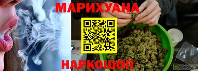 метадон Ликино-Дулёво