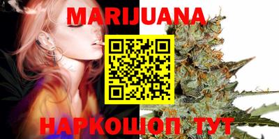2c-b Ливны