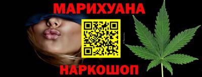 метадон Ликино-Дулёво