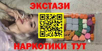 метадон Ликино-Дулёво