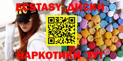 2c-b Ливны