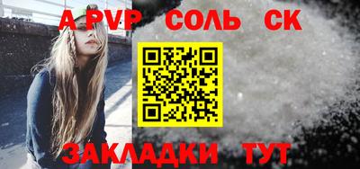 метадон Ликино-Дулёво