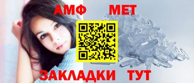 бошки Лесосибирск