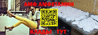 метадон Ликино-Дулёво