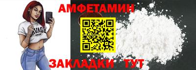 метадон Ликино-Дулёво