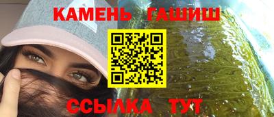 бошки Лесосибирск