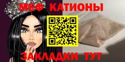метадон Ликино-Дулёво