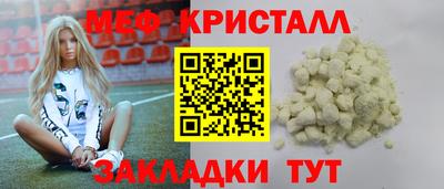 2c-b Ливны