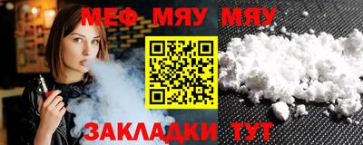 метадон Ликино-Дулёво