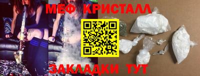 метадон Ликино-Дулёво